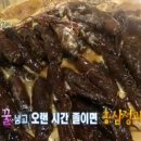 금산인삼국제시장 | [TV] 인삼의 본 고장, 금산인삼시장에 가다! &lt;KBS 1TV 6시 내고향 4월 5일방영분&gt;