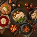 가마솥닭한마리종각역점