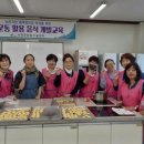 서천군농업기술센터 이미지