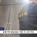 제주 출장뷔페 음식 만드는 주방 수준... 이미지