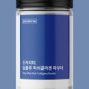 글리스코 코리아 이미지