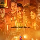 문화가있는날 영화상영 이미지