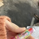 기산정육점 이미지