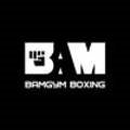 밤짐(BAMGYM) 네이버블로그