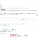 연재세무회계