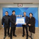 선한 경기인터넷신문