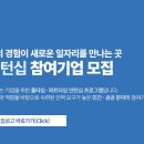 다현유통 이미지