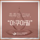 필연합의원 이미지