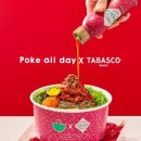 2024 부산기타페스티벌 이미지