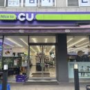 성남대로1180번길 이미지