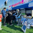 부곡온천 이미지