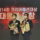 한성에프아이 이미지