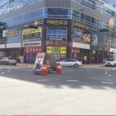 대호상가 이미지