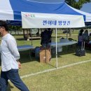 (주)플래닛39평생교육원