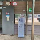 기동반-32 뉴시스