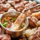 한라돈가 이미지