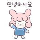 초정스파클 이미지