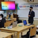 동로초등학교 이미지