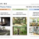 남성사랑방쉼터 이미지