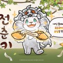 주식회사 네오클래스 이미지