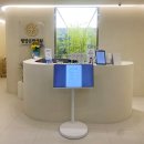 대나무한의원 | 빛담은 한의원 : 여드름흉터 새살침 내돈내산 후기 / 강서구 새살침 / 켈로이드성 피부 여드름흉터 치료...