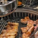 크로스핏업템포 이미지