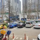 금터공인중개사 이미지