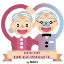 GTQ 중(HEALTHY OLD AGE INSURANCE) 이미지