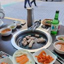 태영생막창평택역점 네이버블로그