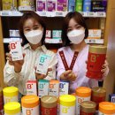 건기식전문점