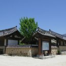 최참판댁 이미지