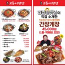 표선백사로 | 제주도 4박5일 서귀포에서 표선 지나 세화까지 동쪽 일정 (1~3일차)_제주투어패스, 탐나는전 이용 여부