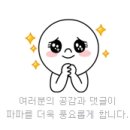 두잇수학
