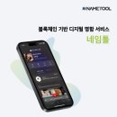 엑스와이지 이미지