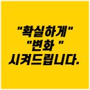 구디라이프 | [구디헬스장,구디PT]구디역PT 후기 다이어트 제대로 !빠지는 구디헬스장 찾는다면?