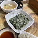 산정동 맘스터치 산정점 옆도로 | 광주 산정동 맛집 불향나는 문지현 쭈꾸미볶음, 광주 쭈꾸미 맛집