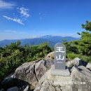 대경산행클럽 2026년3월14일 시산제 산청 왕산(해발925.6m) 정기산행 공지 이미지
