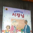 아이엠해피 이미지
