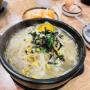 (주)파밀리움 이미지