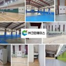 크린에이스 이미지