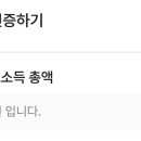 연봉농장 이미지