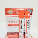 주식회사 뉴플렉스