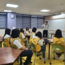 과천초등학교 이미지