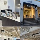 살롱에이치 | 인생 머리 찾았다! 송탄미용실 휴에이치헤어살롱 송탄지산점 솔직 후기