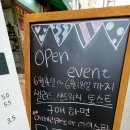 달리는커피응암