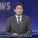 이례로-2 이미지