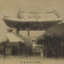 영어교육도시 119센터 4 이미지