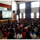 밀성초등학교 이미지