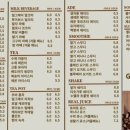커피그래비티 이미지