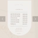 제이조이 | 돌잔치 4. 조이제이메이크업 / 내돈내산 돌잔치 헤메이크업 / 조이제이메이크업 돌잔치 후기